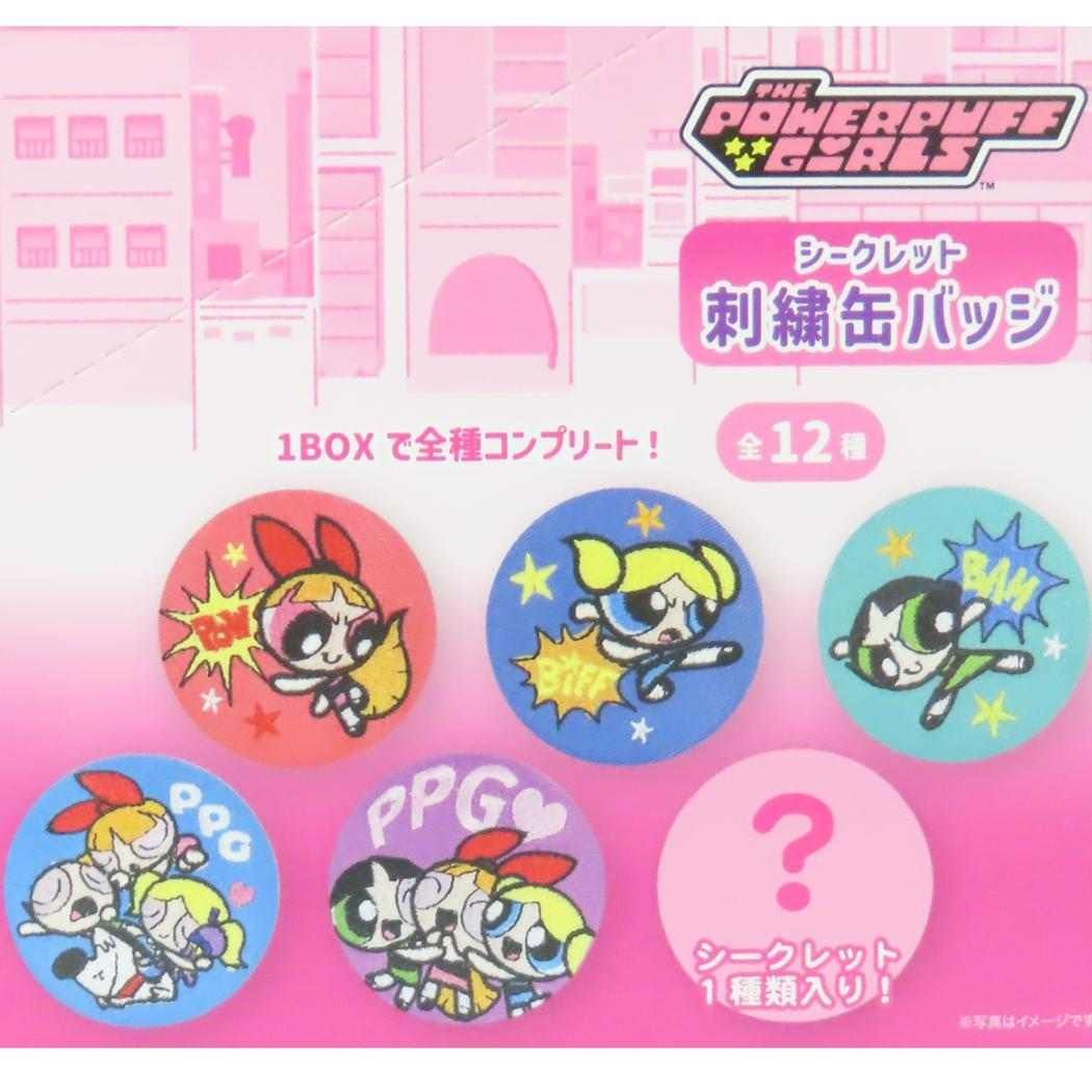 ティーズファクトリー コレクション雑貨