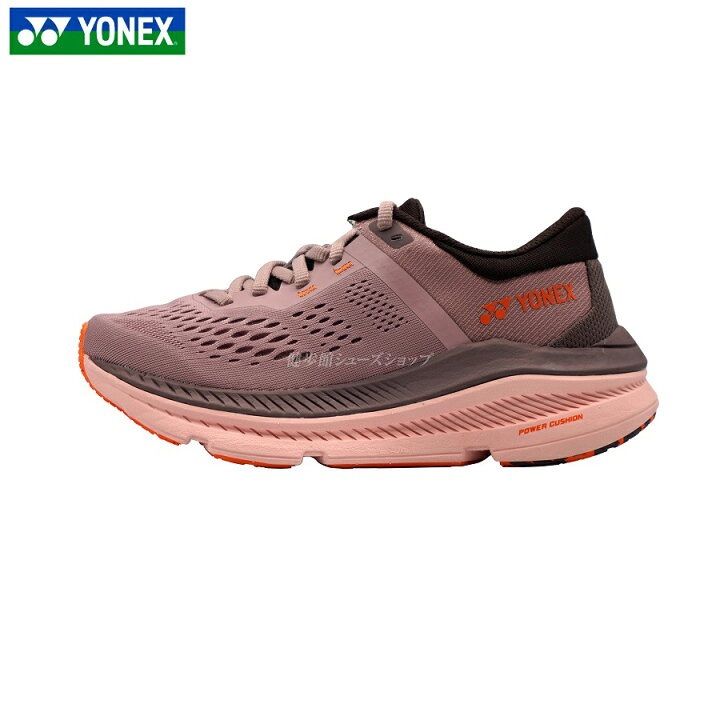 ヨネックス YONEX ランニングシューズ セーフラン 200X SHR200XL 25.5cm