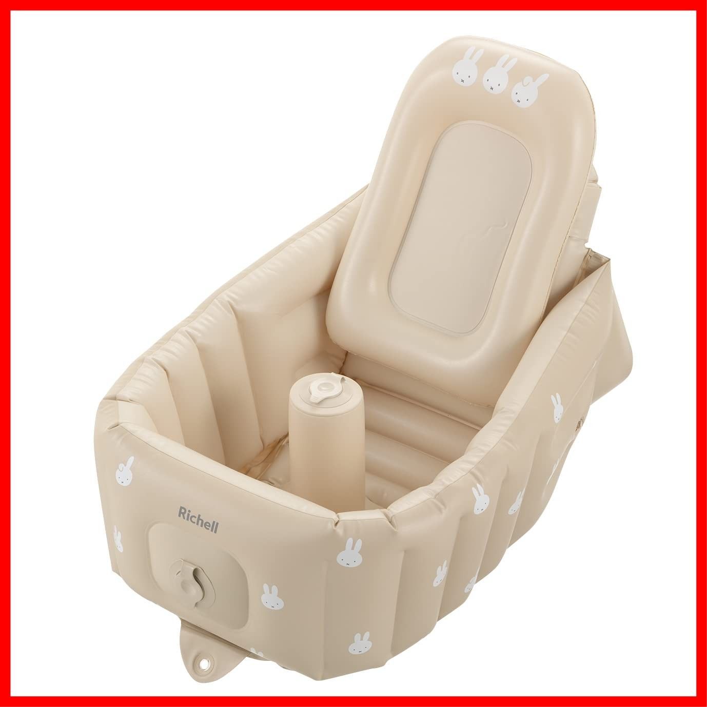 【特価商品】ミッフィーふかふか リッチェル ベビーバス ステップアップ 新生児~12カ月頃