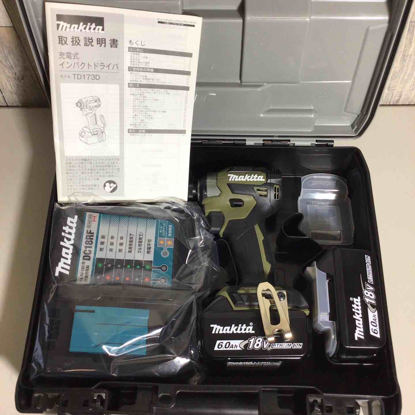 ♥品 マキタ makita コードレス インパクトドライバー TD173DRGXO インパクト オリーブ 純正 純正品 戸田店