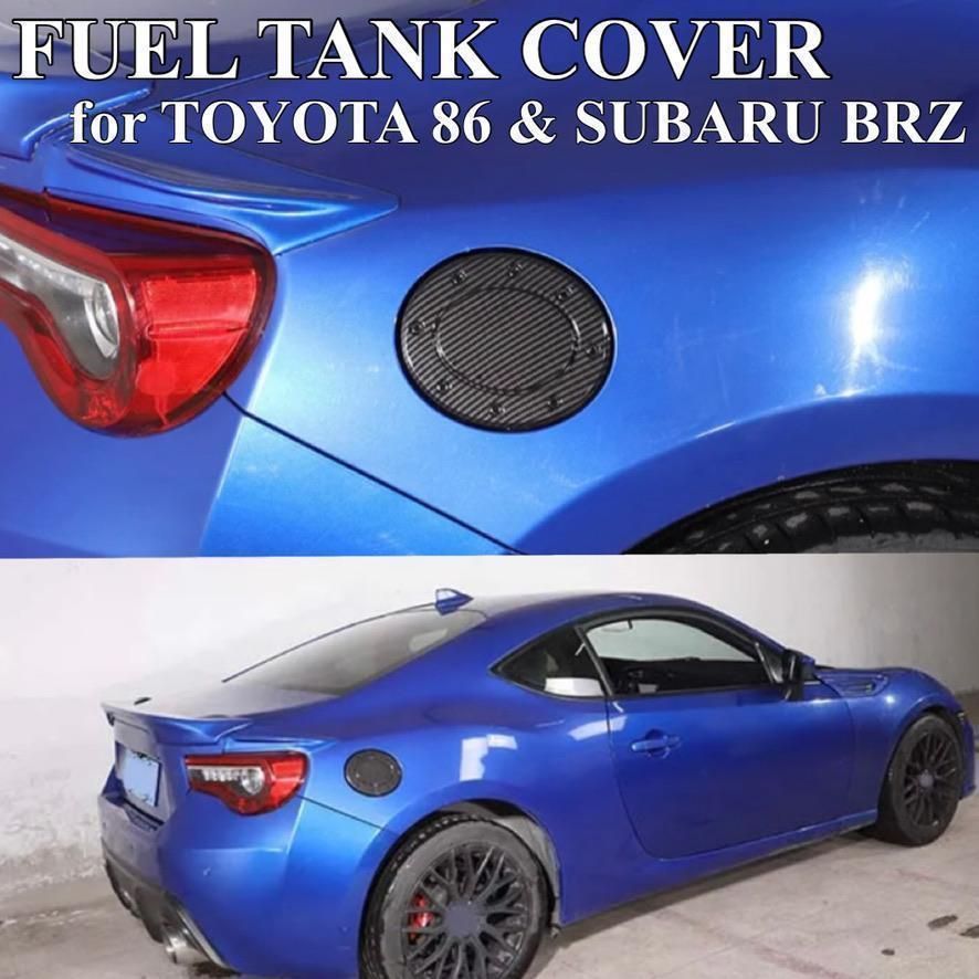 86 BRZ 給油口カバー 1台分 ブラックカーボン調 全グレード対応 ドレス
