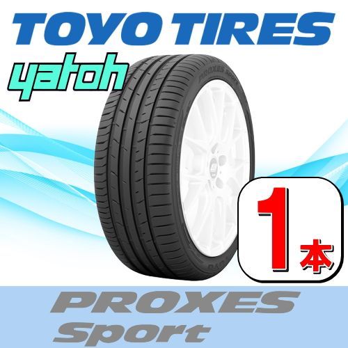 245/45R20 新品サマータイヤ 1本 トーヨー プロクセススポーツ TOYO