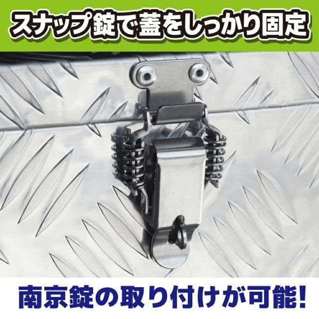 外寸mm 間口×奥行×高さ