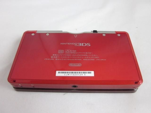  中古品 ゲーム ニンテンドー3DS 本体 CTR-001 フレアレッド 動作品 本体のみ