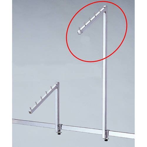 アップフック 傾斜5連掛け H60cm 61-45-2-2 