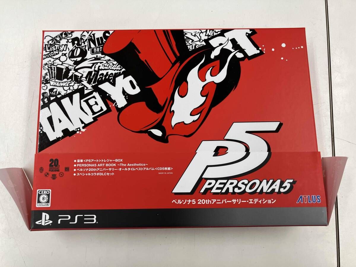 PS3 ペルソナ5 <20thアニバｰサリｰ・エディション> - メルカリ