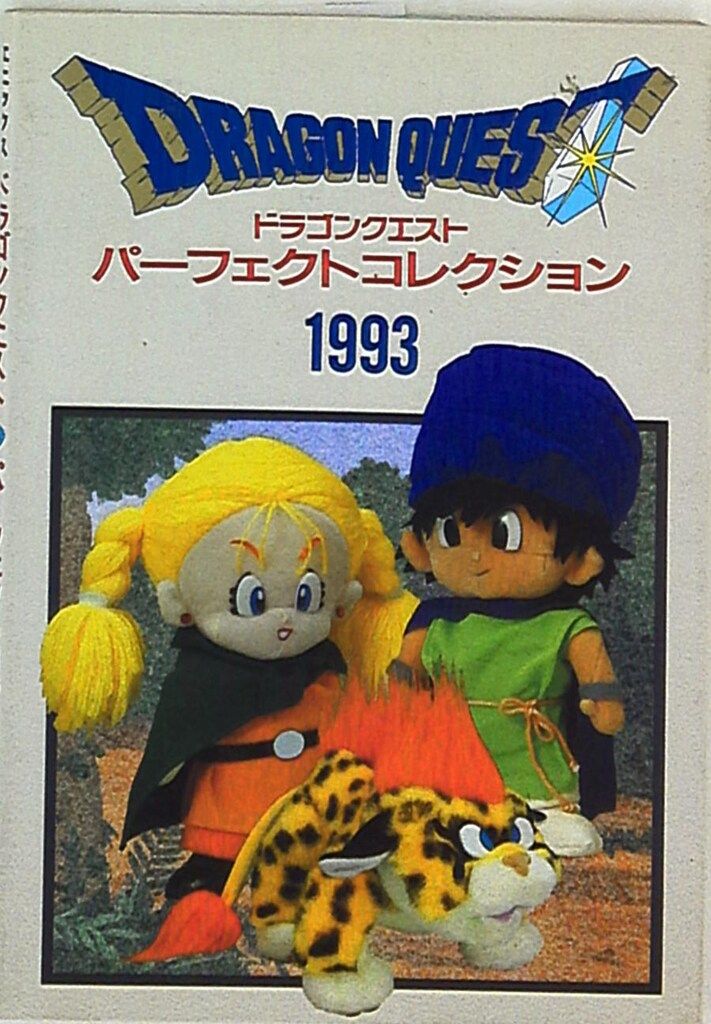 巨匠　小林和作　富士　リトグラフ 約70cm x 40cm 137/150 巨匠 小林和作 富士 リトグラフ 約70cm x 40cm 137/150 - メルカリ