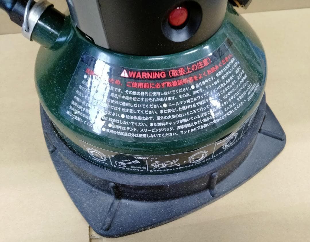 ノーススター チューブマントルランタン 2169496 ノーススター