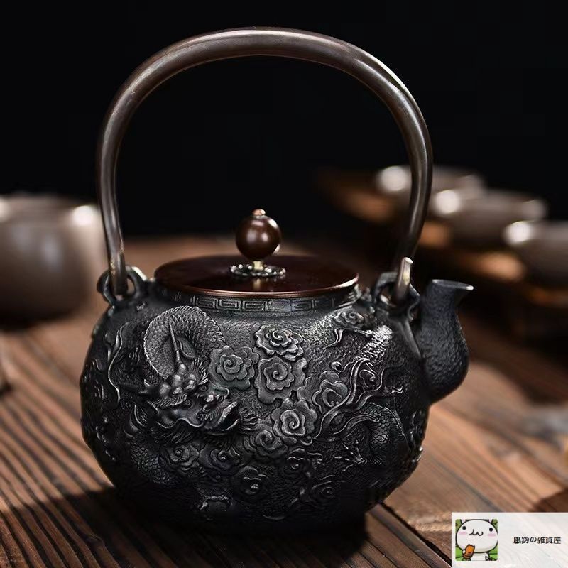 新しい♥ 提梁壺 老鉄瓶 茶道具対応 鉄やかん 鉄分補給 鉄びん 1300ml