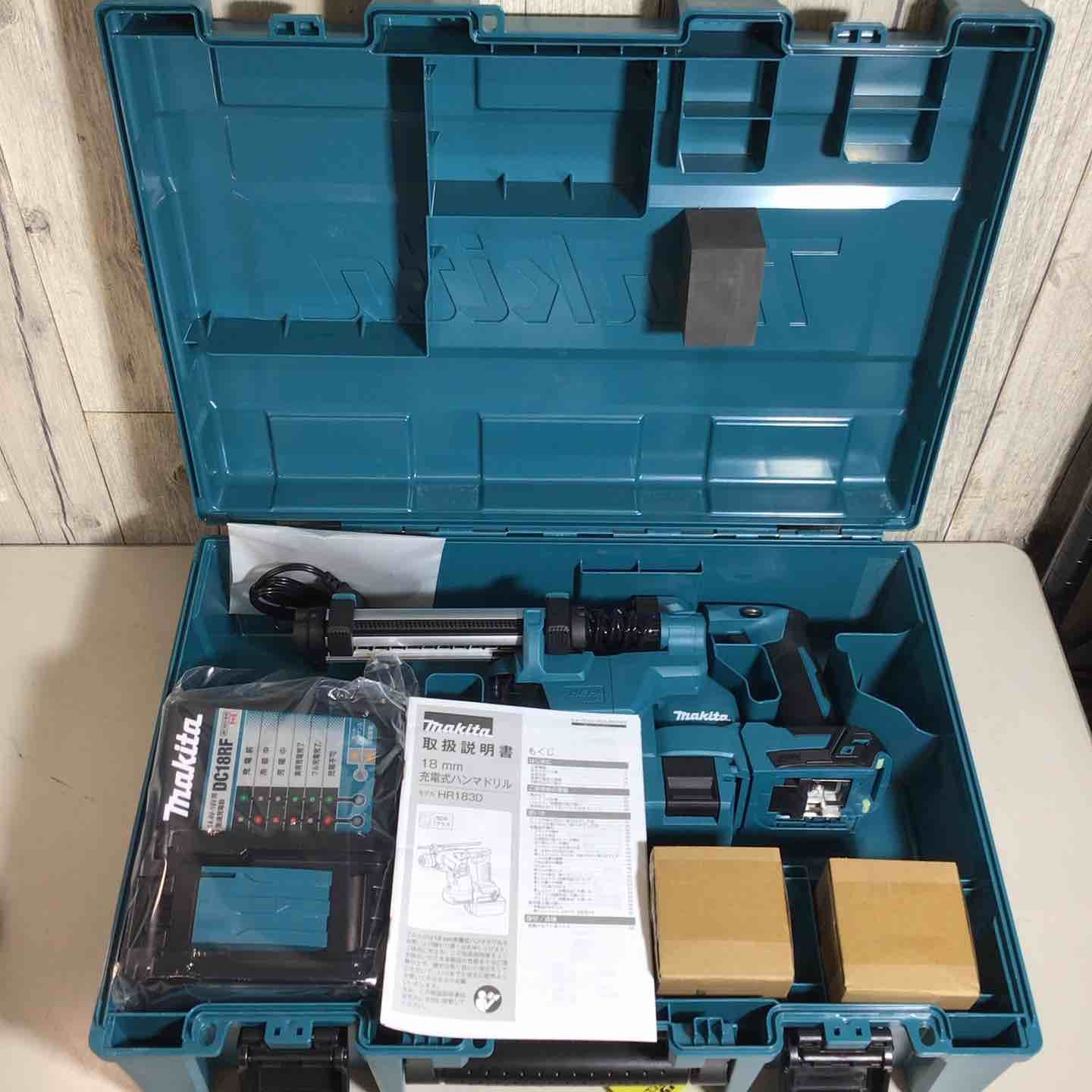 集塵システム付 マキタ makita コードレス ハンマドリル HR183DRGXV バッテリー-充電器付 フルセット 集塵 集じん 集塵 純正 充電式 18V 戸田店
