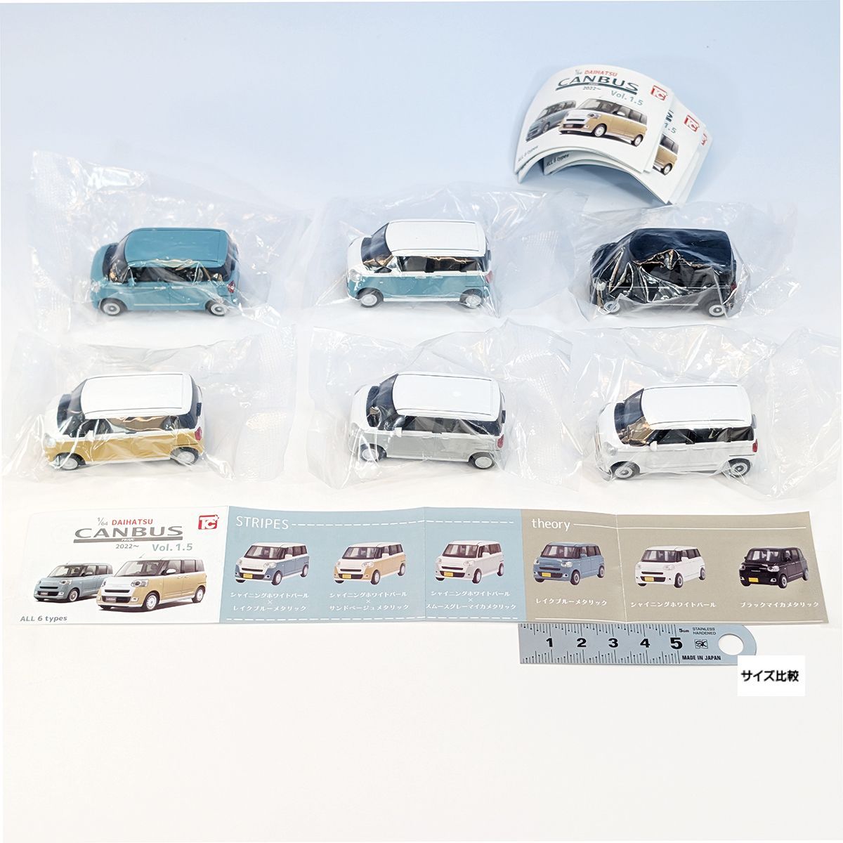 DAIHATSU ムーヴキャンバス　ミニカー Amazon.co.jp: 新型 ダイハツ ムーヴキャンバス CANBUS 1/32