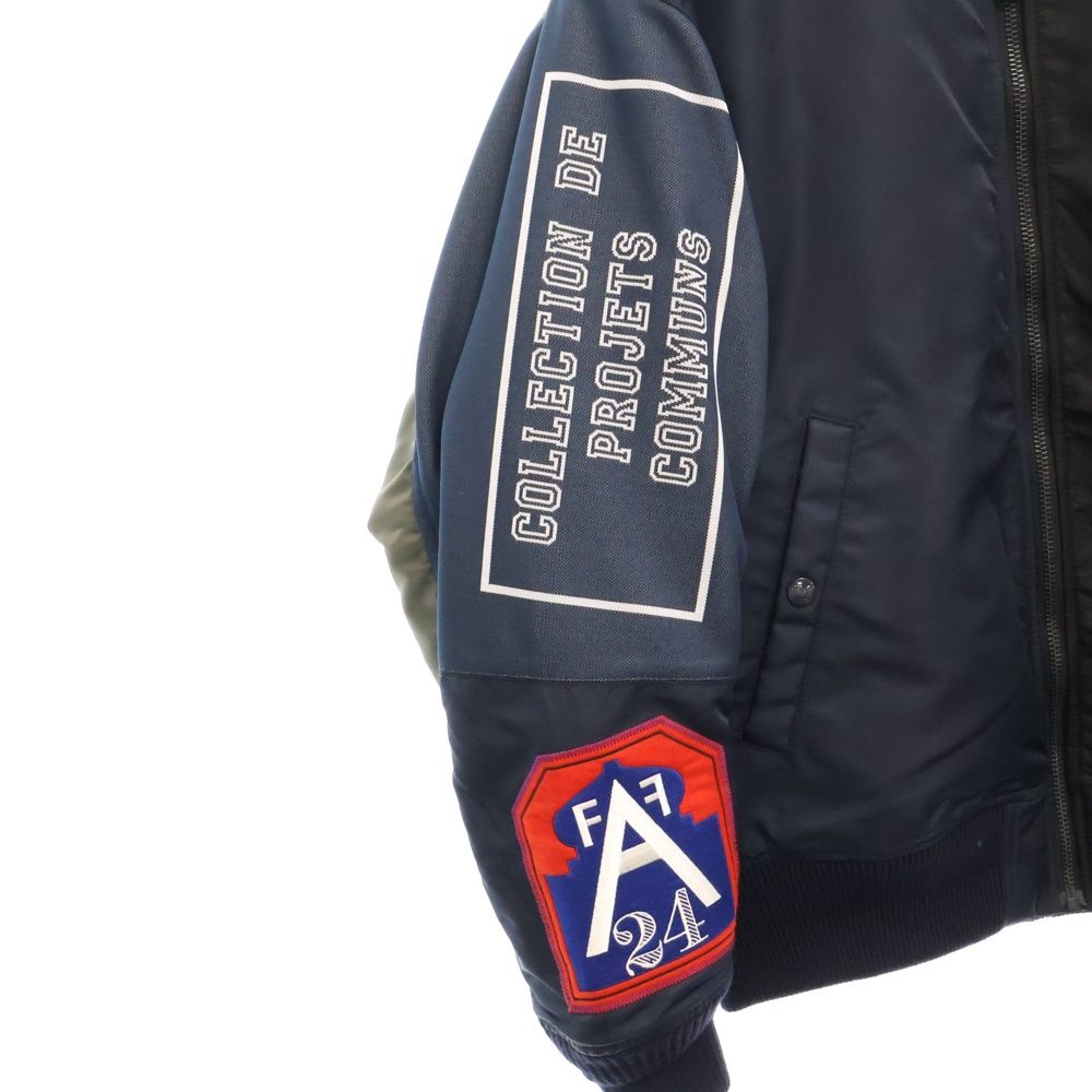 NEIGHBORHOOD MA-1 ブラックボンバージャケット NEIGHBORHOOD MA-1 ブラックボンバージャケット NEIGHBORHOOD