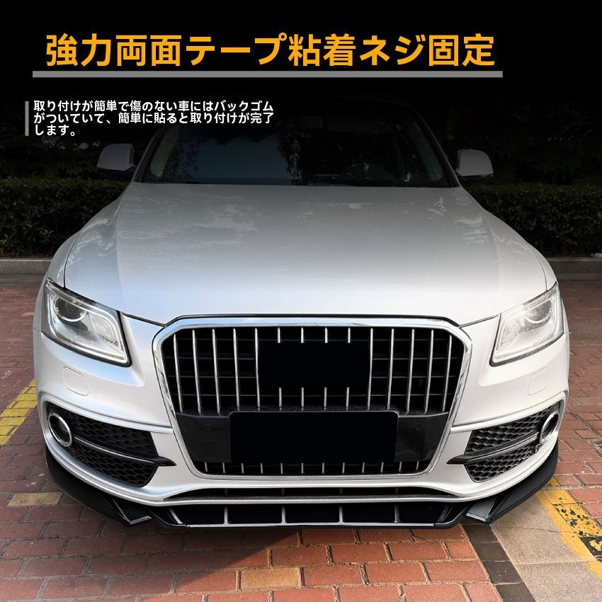 アウディQ5 8R後期用ボンネット　社外フード　【引き取り限定】 アウディQ5 8R後期用ボンネット 社外フード 【引き取り限定】