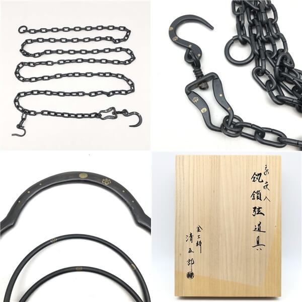 さび色 板鎖 金工師 木村清五郎氏作 共箱入 さび色 板鎖 金工師 木村清五郎氏作 共箱入