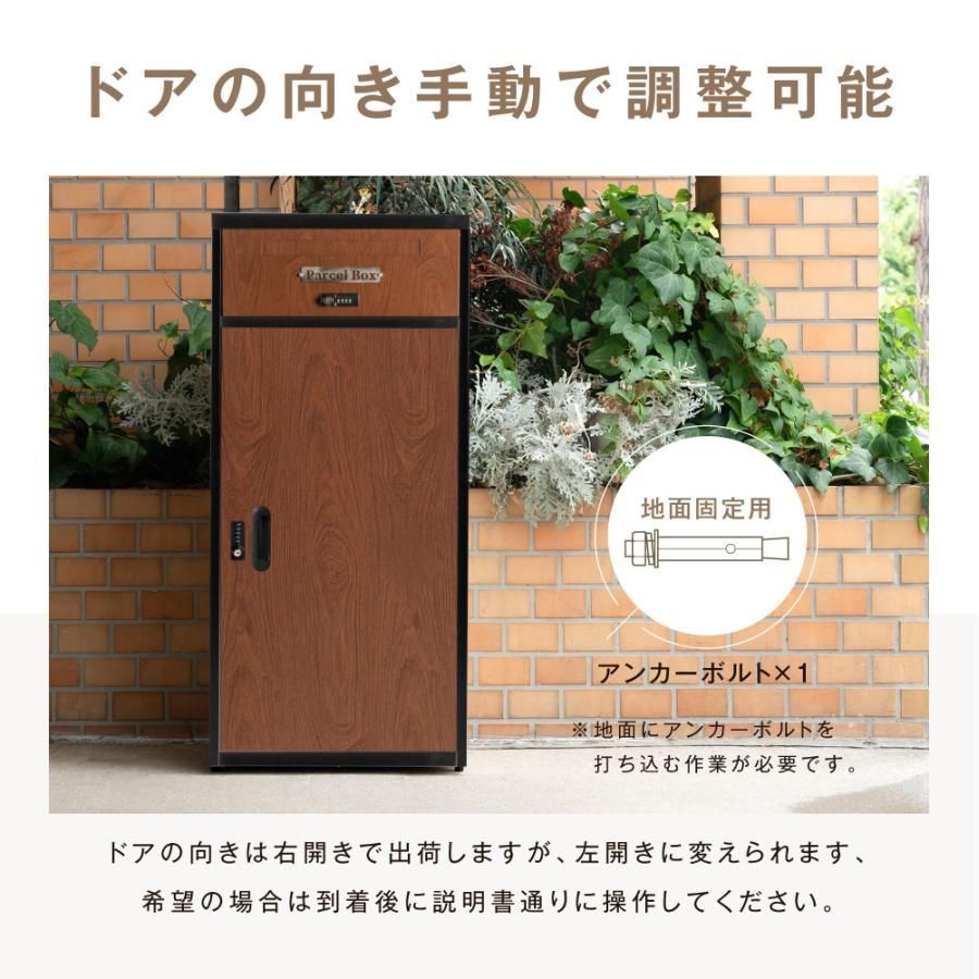 ナチュラル色 tks-tmbox-02