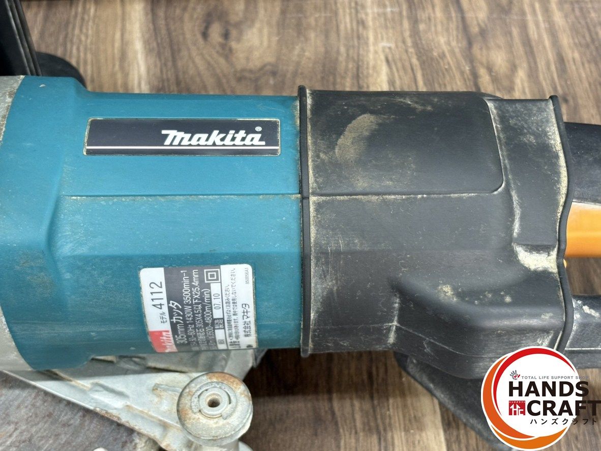 パンダの工房072 〇マキタ Makita 4112 コンクリートカッタ 305mm【ハンズ