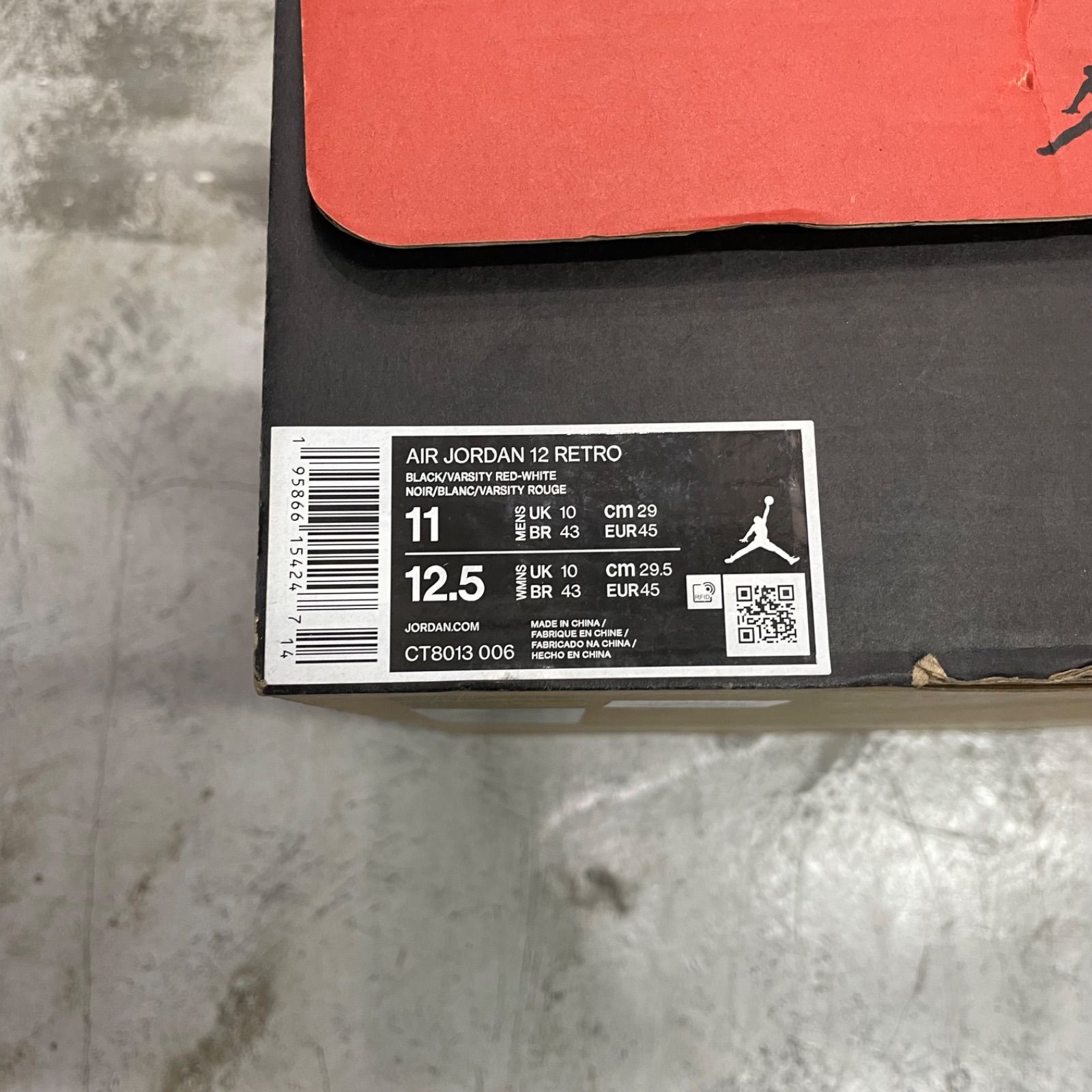 未使用品 NIKE Air Jordan 12 Playoffs ジョーダン12 スニーカー 