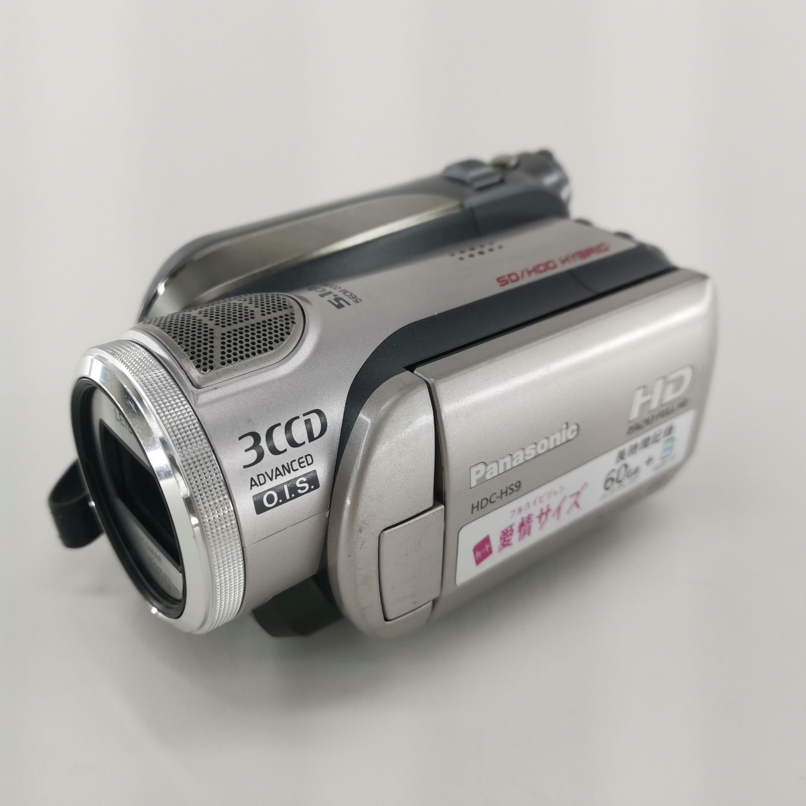 Panasonic HC-V230M フルHDビデオカメラ 現状渡し 【公式通販】