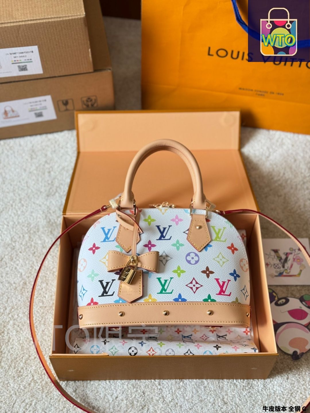 【LOUIS VUITTON】クラシックなシルエット◎ソミュールBBバッグ LOUIS VUITTON Monogram Bag/ミニバッグラインナップ紹介】 昔