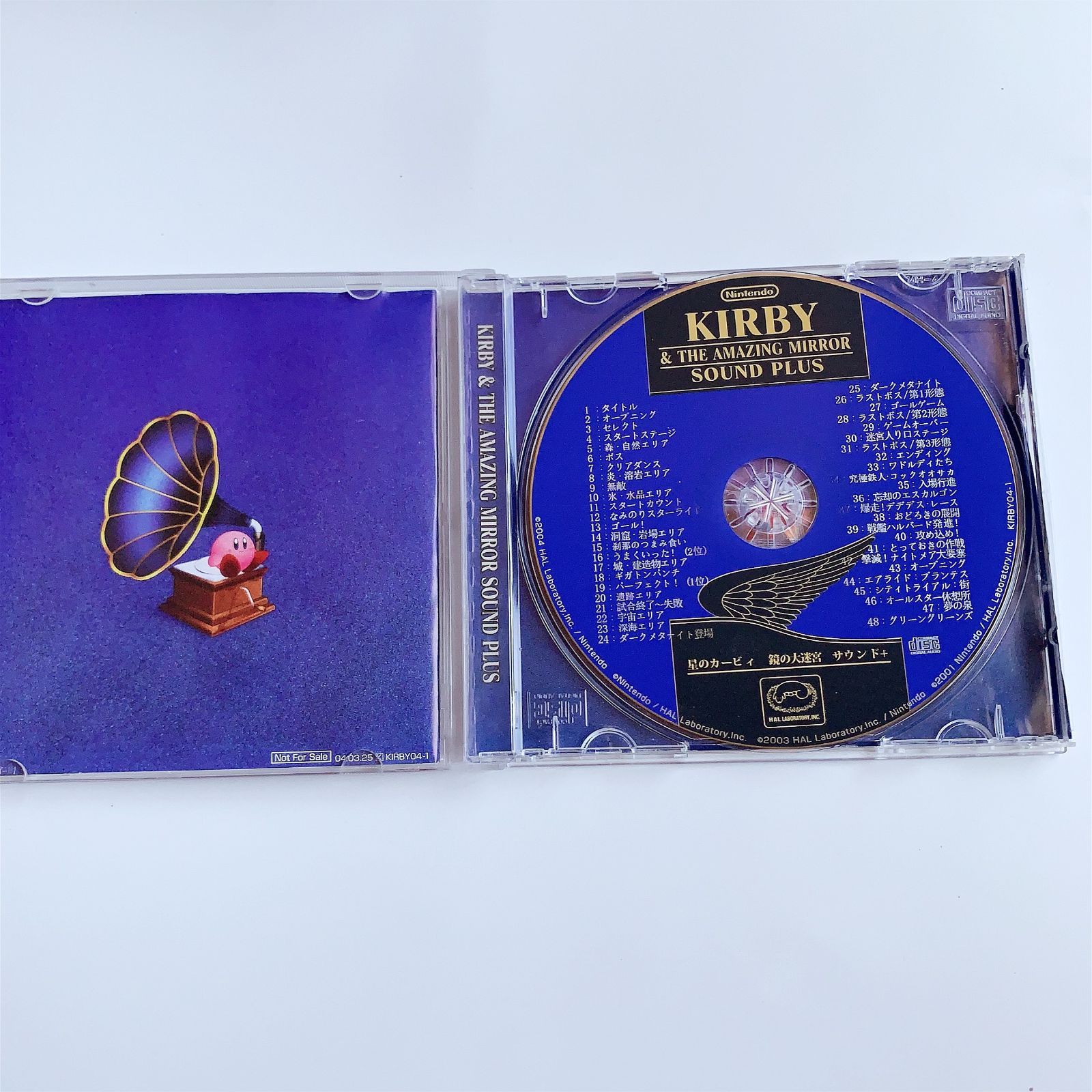 星のカービィ 鏡の大迷宮 サウンド＋　　サウンドトラック 星のカービィ 鏡の大迷宮 サウンド+ | カービィWiki | Fandom