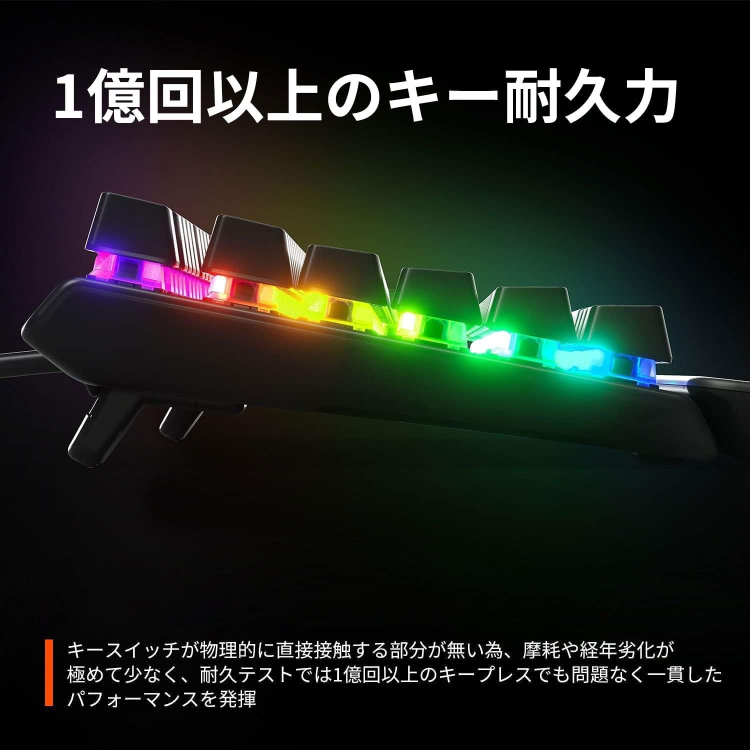 第1世代 日本語配列