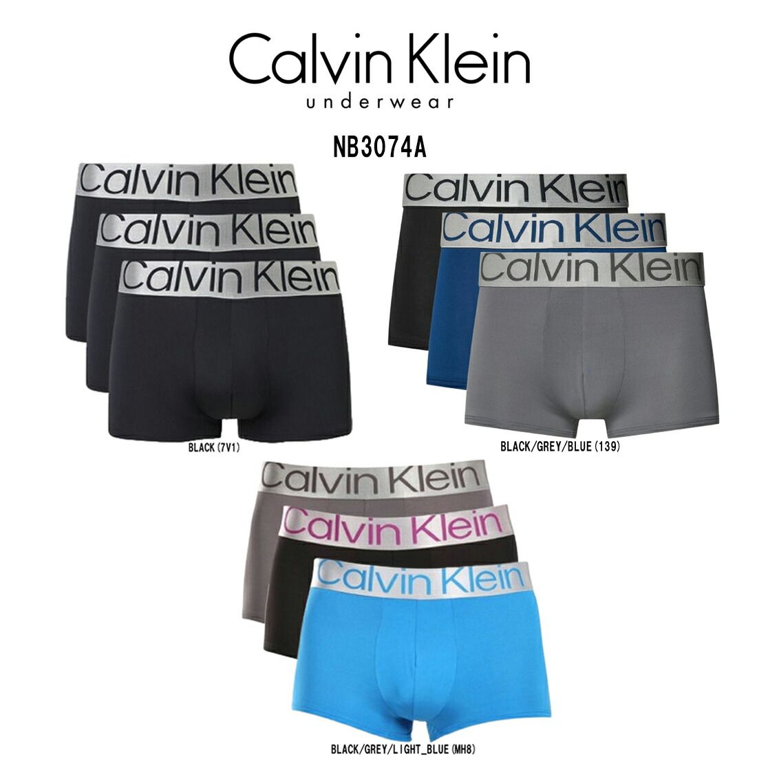 Calvin Klein カルバンクライン ck ボクサーパンツ ローライズ 前閉じ マイクロファイバー ロゴ スチール 3枚組 セット メンズ 男性用 下着 Steel NB3074A