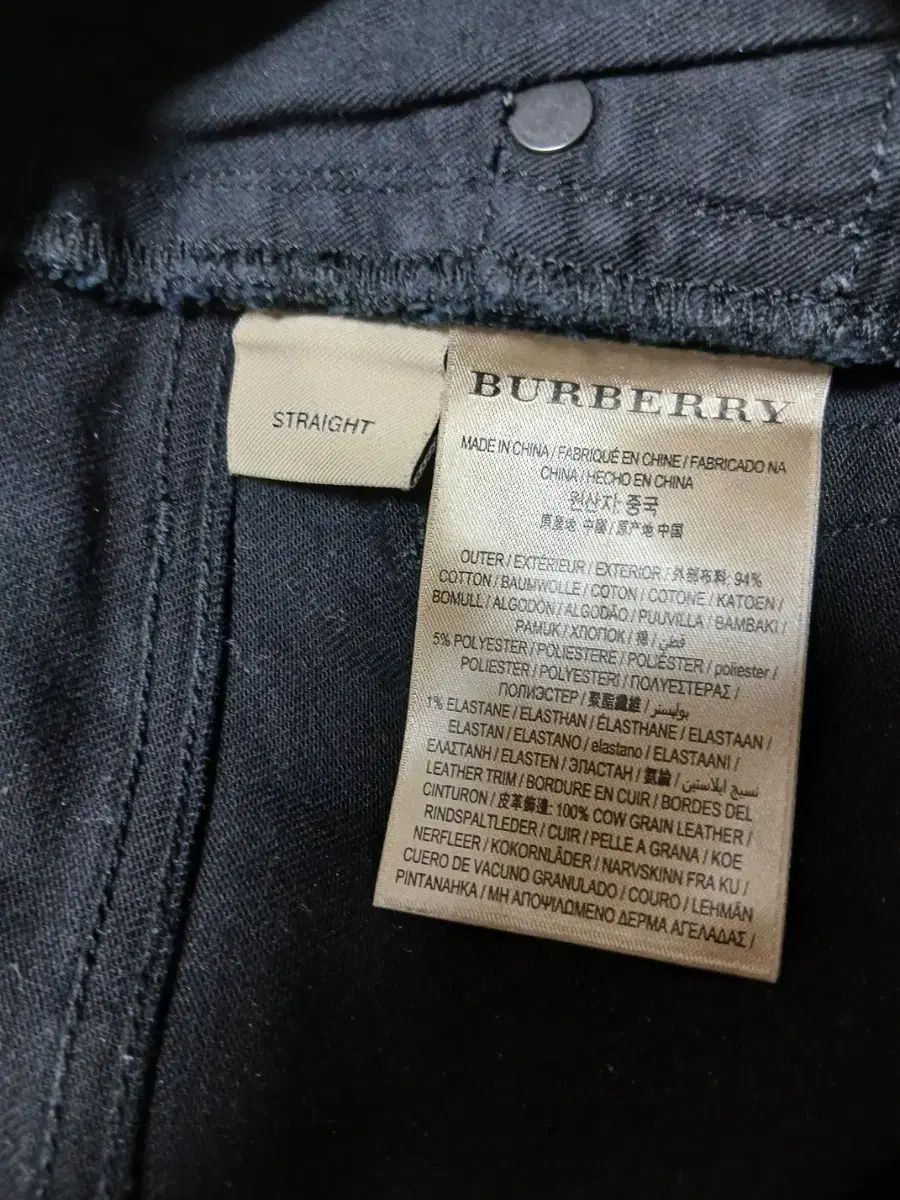 BURBERRY