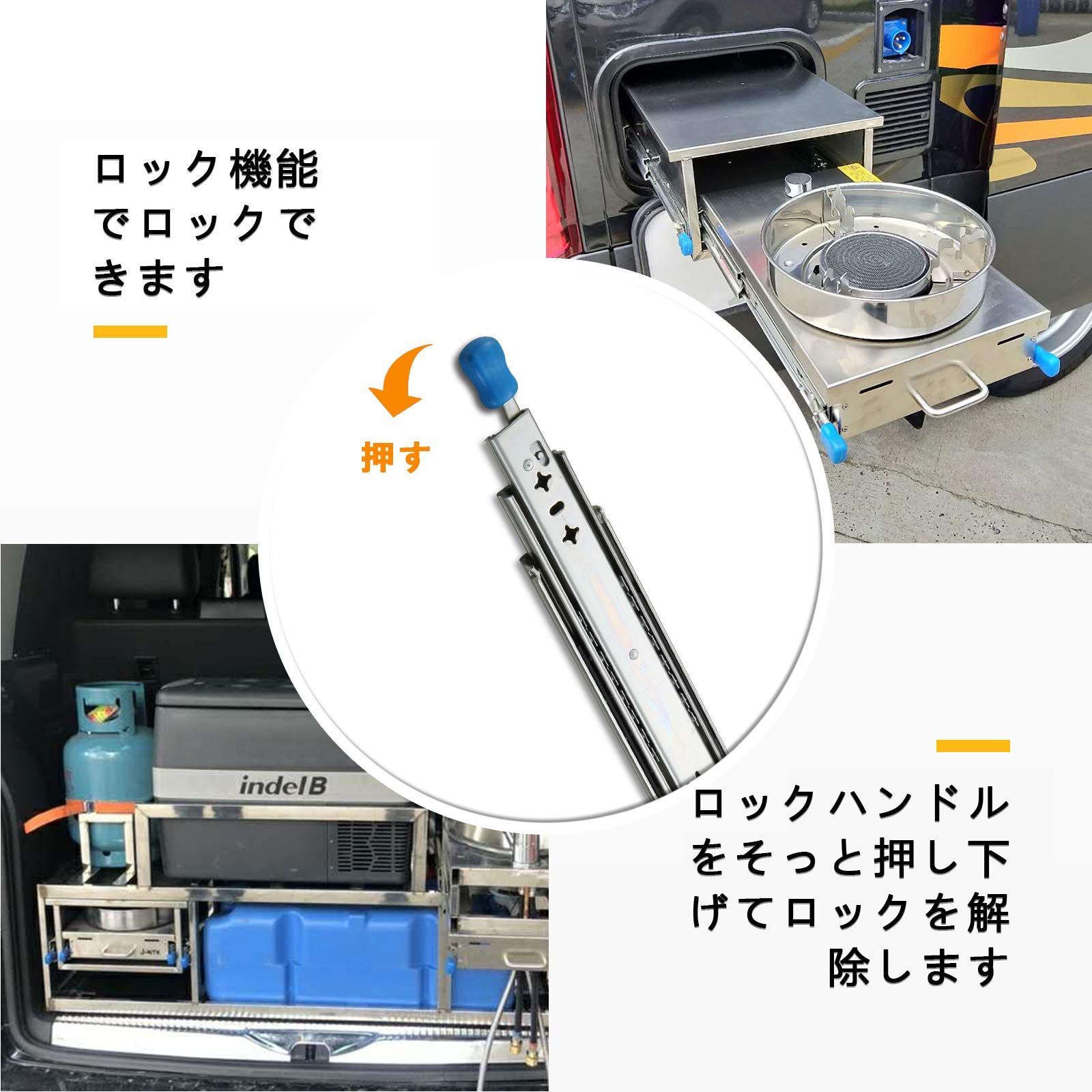 安いそれに目立つ SHUHANG 幅53mm 超重量用スライドレール ロック付き