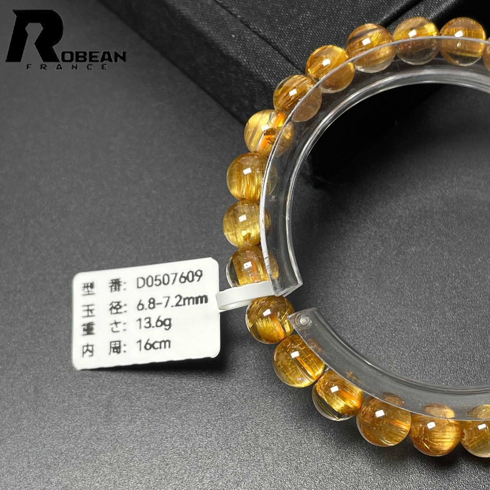 満針ルチルクォーツ