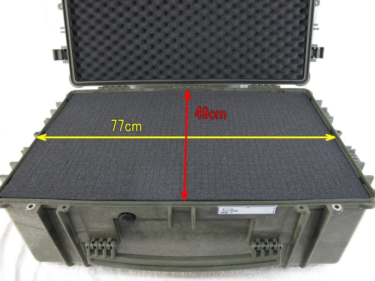 240 エクスプローラ
