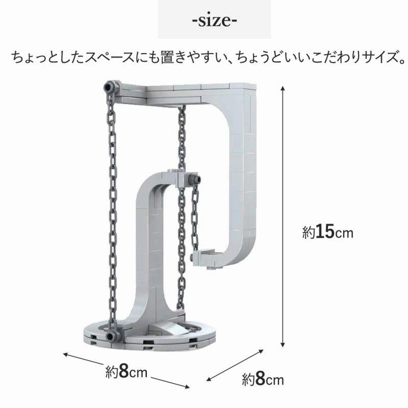 テンセグリティ模型 不思議 彫刻 インテリア おもちゃ DIY ブロック