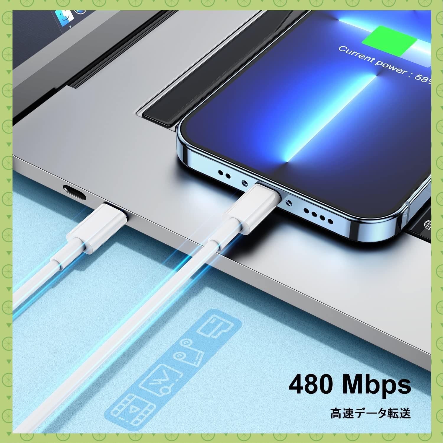 iPhone ライトニングケーブル Type-C USB-C : 充電ケーブル 充電 MFi認証 タイプC ケーブル MFi認証iPhone Lightningケーブル 急速充電 充電器 to 充電器ケーブル