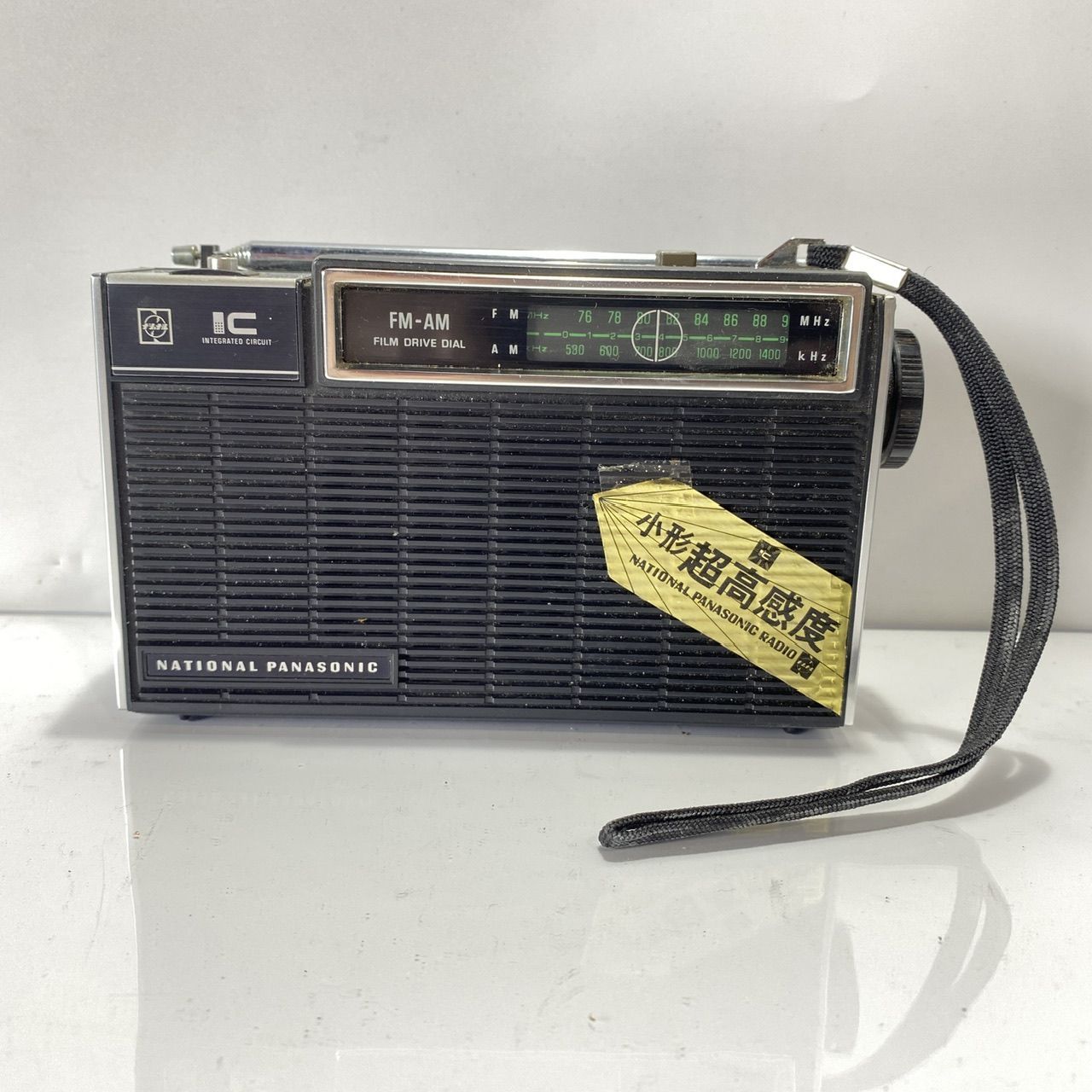 NATIONAL PANASONIC ラジオ RF-636 2BAND (管理番号：OKU8899/G3