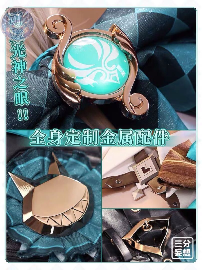 靴