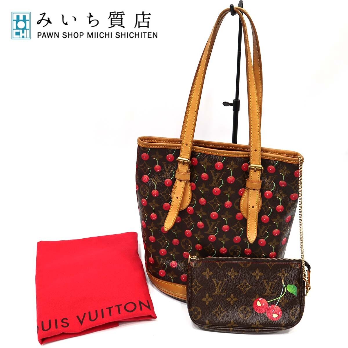 LV モノグラム チェリー バケットPM M95012 H651 - メルカリ