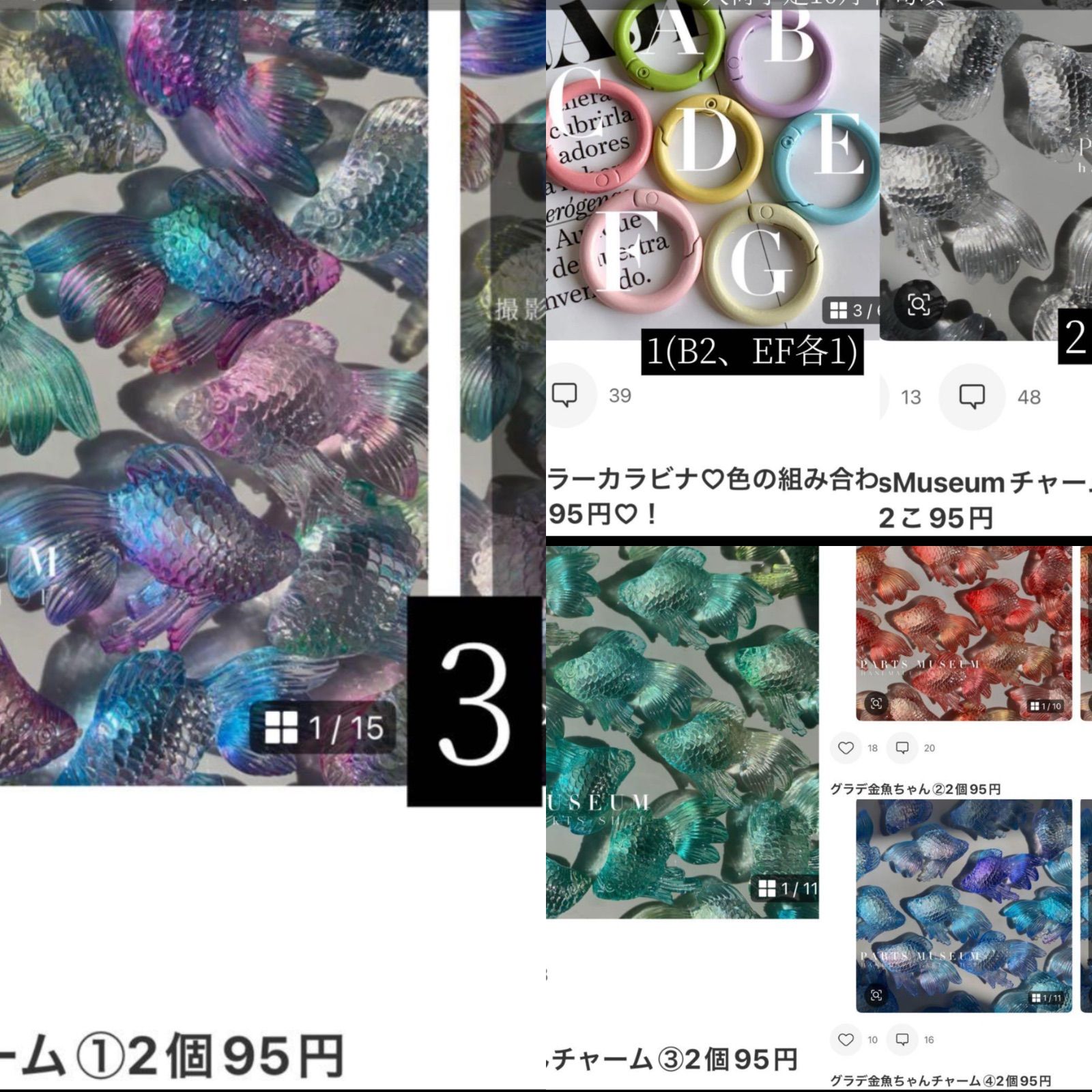 tishi様 オーダーページ - メルカリ