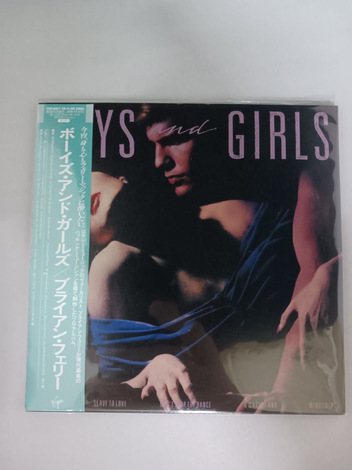 ボーイズ&ガールズ / ブライアン・フェリー 紙ジャケット 新品 Amazon.co.jp: ボーイズ・アンド・ガールズ(紙ジャケット仕様
