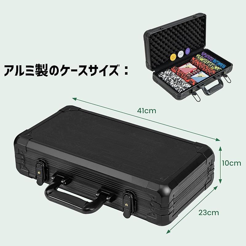 ブラックケース付き