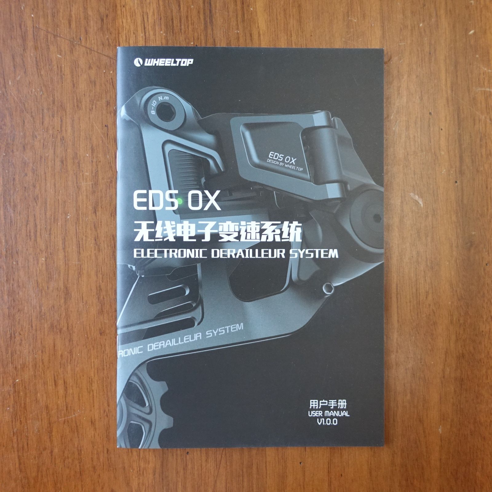 新品未使用 動作確認済 WHEELTOP EDS OX GS + SSアーム 新品未使用 動作確認済 WHEELTOP EDS OX GS + SSアーム - メルカリ