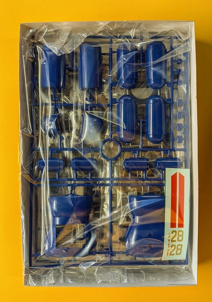 バンダイ 1/100スケール 鉄人28号 正太郎専用クリッパー付 1/100