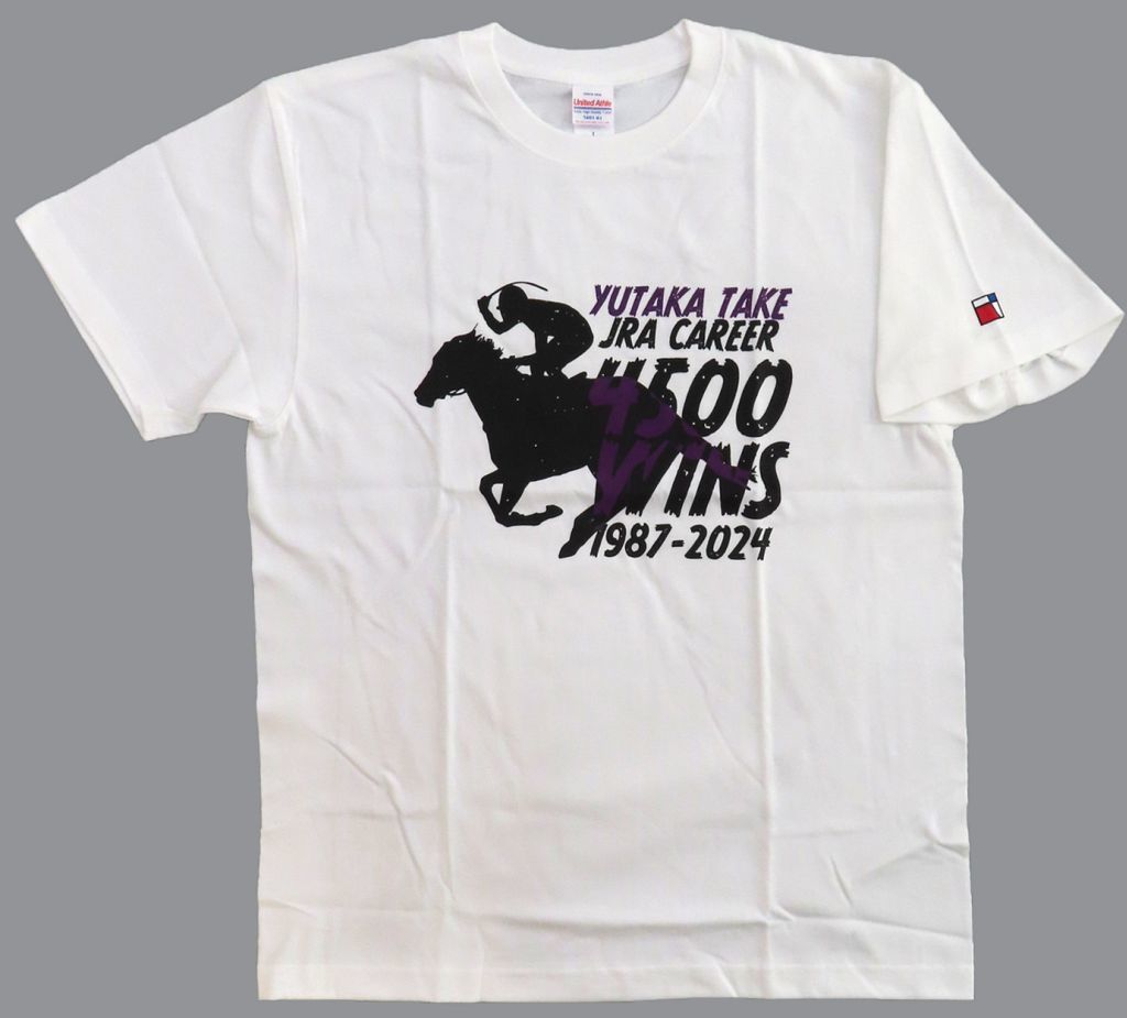 Tシャツ 武豊 Tシャツ ホワイト Lサイズ 4500勝達成記念グッズ-全品 