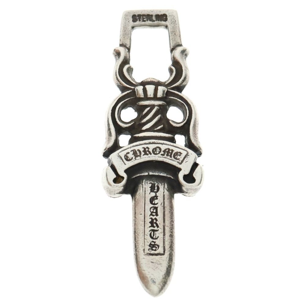 CHROME HEARTS (クロムハーツ) #10 DAGGER #10ダガー ペンダント