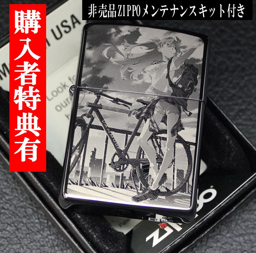 ☆ZIPPO β by RADIO EVA  アスカ The bicycle ２面加工 おまけつきEVA  エヴァ