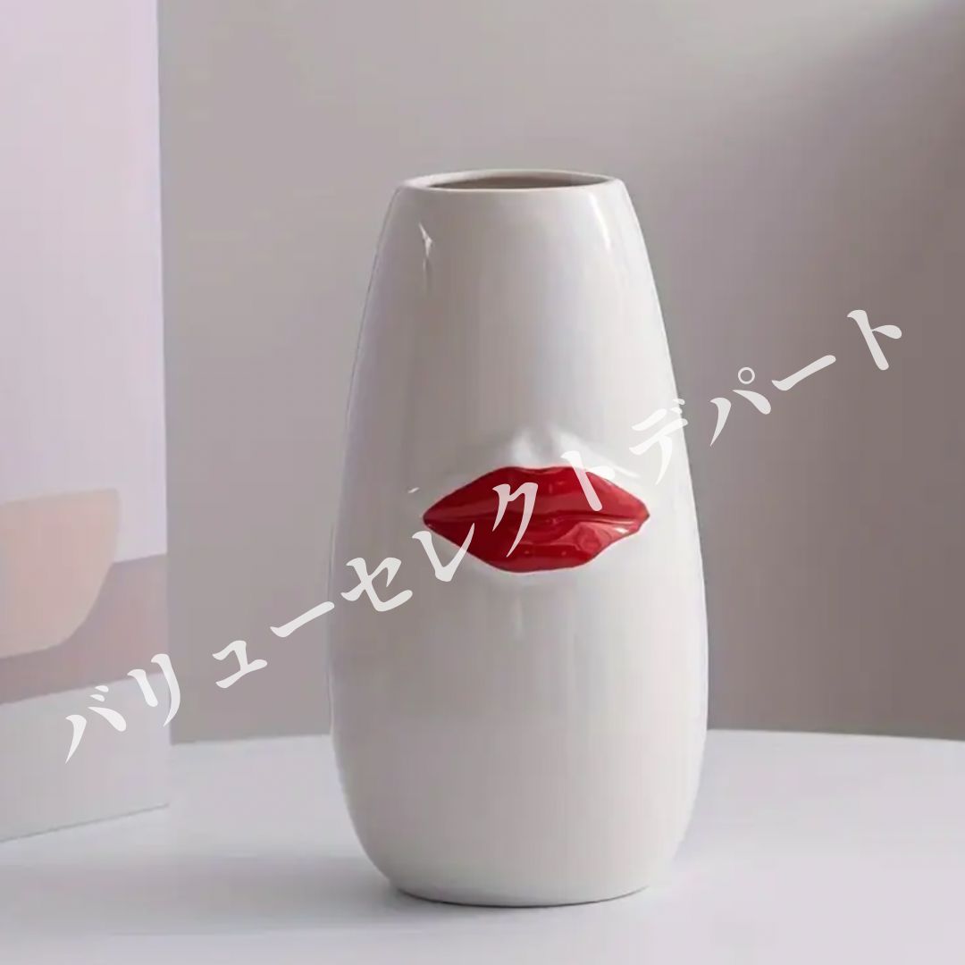 昭和レトロ ガラス製 ガラス細工 渦巻き 一輪挿し 花瓶 オレンジ 花器