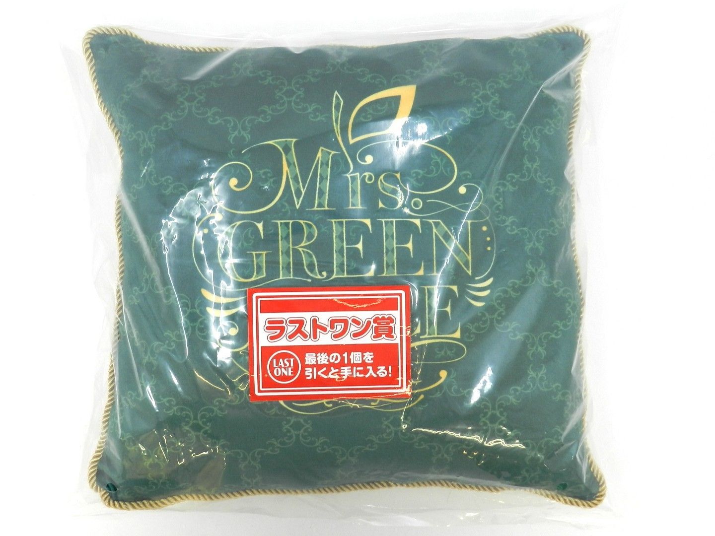 未開封品】Mrs.GREEN APPLE クッション ラストワン賞 「一番くじ
