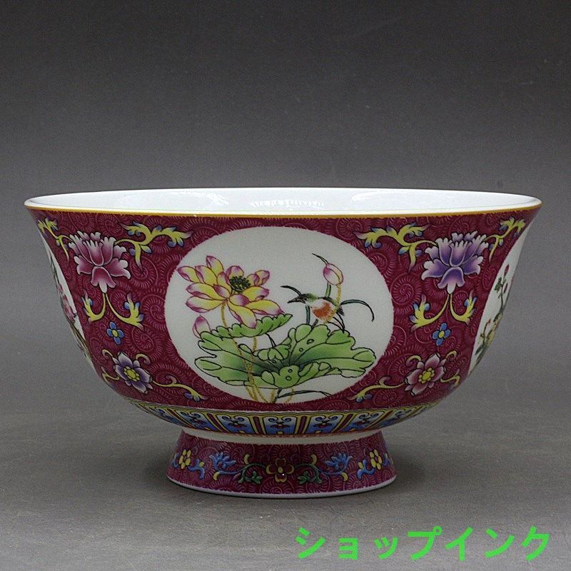 大清乾隆琺瑯彩紅地開窓花鳥碗 景徳鎮 陶磁器 装飾品 現代工芸品
