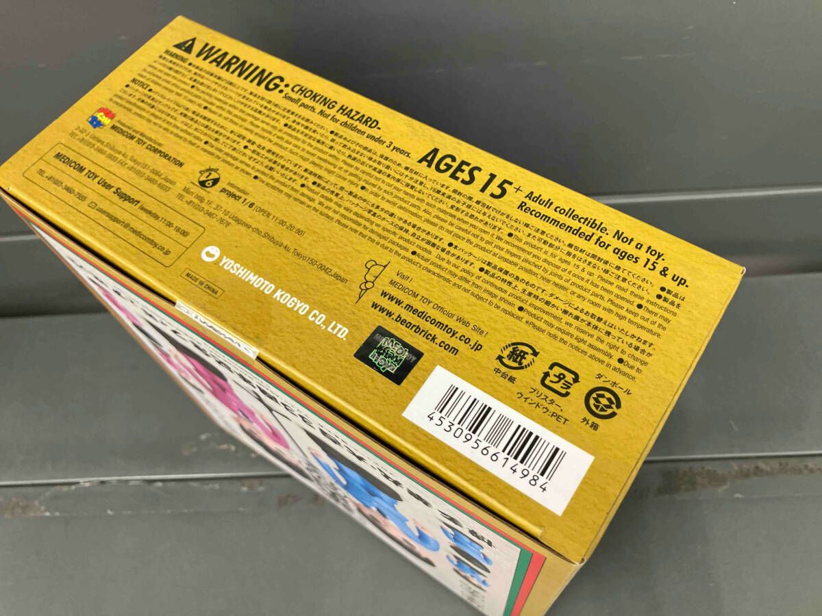 未開封品 メディコム・トイ 博多華丸・大吉 33周年記念フィギュア