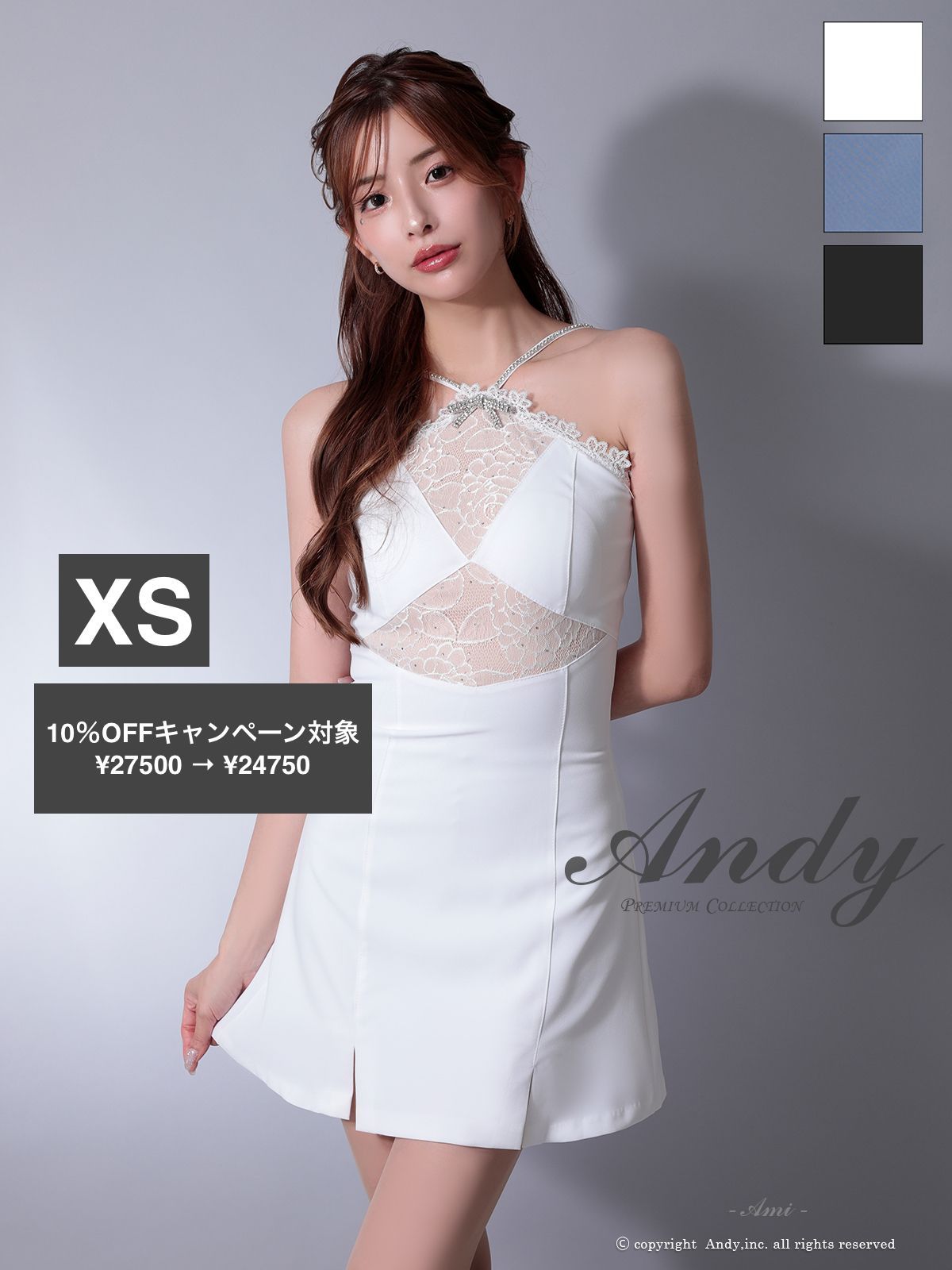 XSホワイト OK2961-W-2507 XSサイズあり ANDY|アンディ ビジューリボン| ホルターネック| レース| 切替| ストレッチ| フ | ミニドレス| キャバドレス