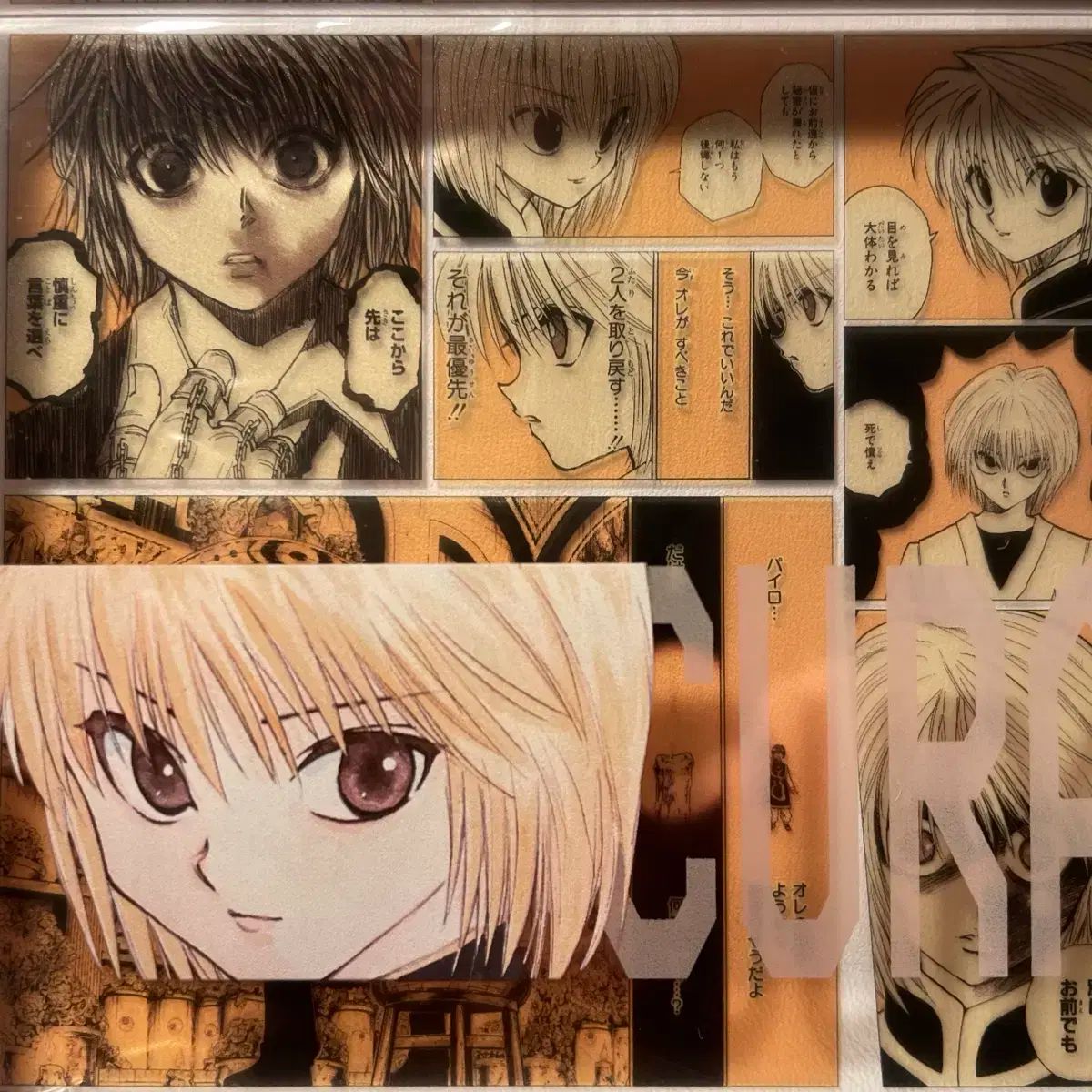 ハンターハンター　クラピカ　アクリルブロック HUNTER×HUNTER』アクリルブロック “HEROES