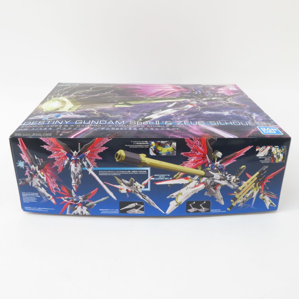 未組立 HG 1|144 機動戦士ガンダムSEED DOM デスティニーガンダムSpecII&ゼウスシルエット プラモデル 内袋未開封